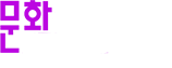 헤드로고